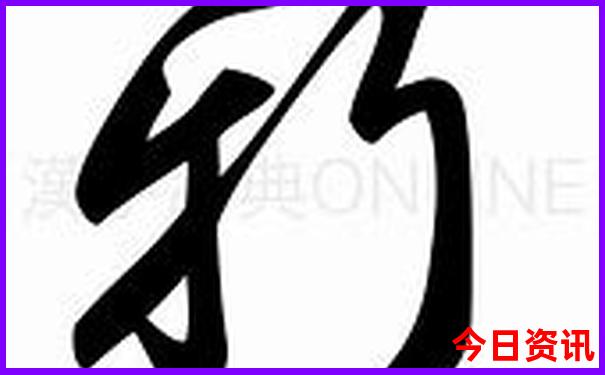 重庆旅游景点分布图